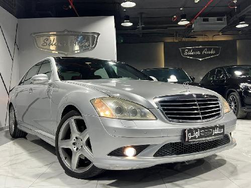 مرسيدس بنز S-Class Sedan 350